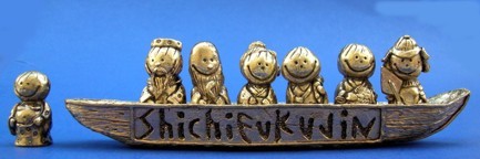 Shichifukujin - sete deuses da boa sorte