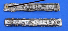 p�ndulo pentagrama