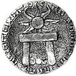 Pant�culo Stonehenge